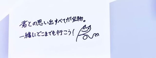 　ちゃまさんの壁紙画像