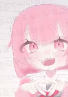 プロセカ専用部屋໒꒱