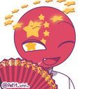 中国