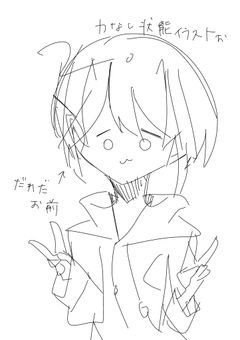 なんか色んなmmmrの短編な集です(？)