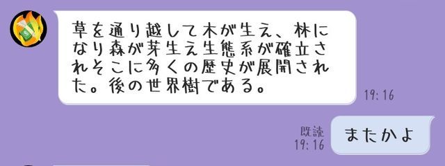 #.𖥔 ݁ ˖๋ ࣭ ⭑ ↝𝟯𝗚-𝗖𝗜 ;さんの壁紙画像