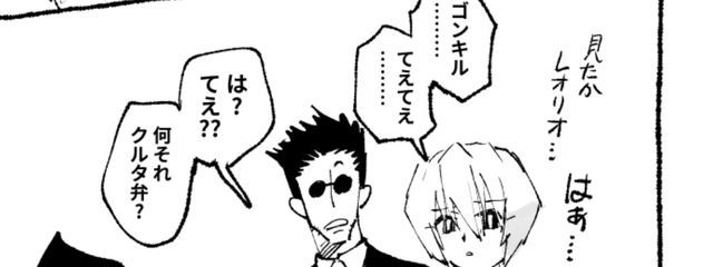 ˖ ࣪⊹   な  つさんの壁紙画像