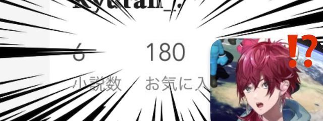 ๐๐ฒ๐ฎ๐ซ๐๐ง_. ใใใฎๅฃ็ด็ปๅ