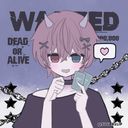 (なまえ)