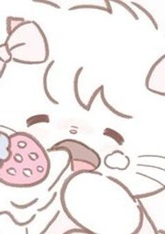 　☆!!‪”‬⇵貴方って人はどんな人?