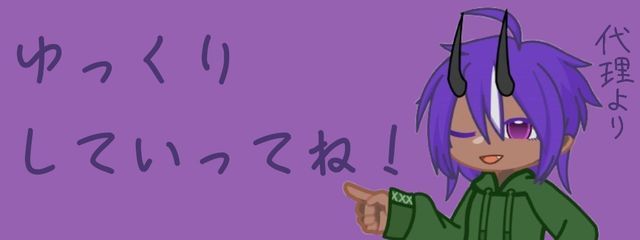 カザネ@低浮上さんの壁紙画像