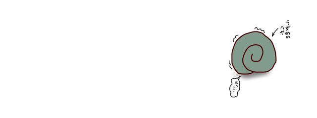 渦目🌀さんの壁紙画像