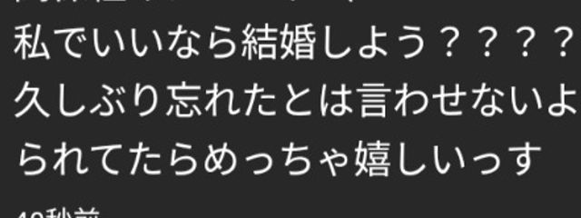 ぬ ち⑅さんの壁紙画像