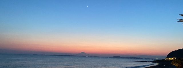 青さんの壁紙画像