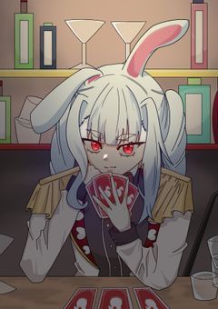 トランプを選べば…