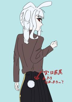 🅿️雑するですます