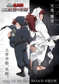 なんか転生してました☆