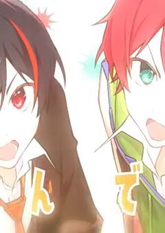   #  弟達の依存は重め