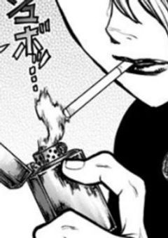  ↬ ネッ友に会いに行ったら特殊部隊隊長でした. ｢休止｣