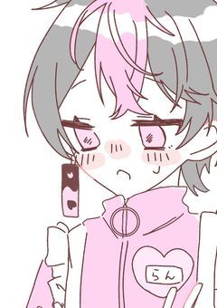 ## ‥ いらすと