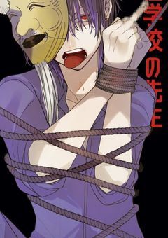 妖はじ"ほぼ全キャラ"反応集！