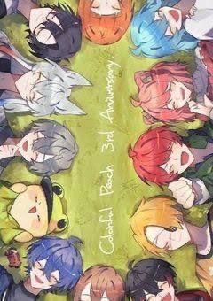 嫌われちゃったけどしょうがない！…