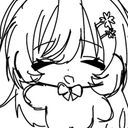 なる