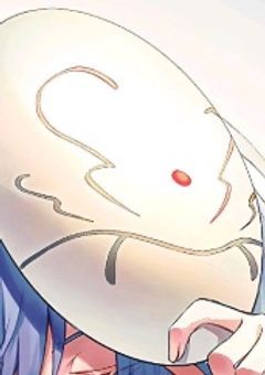 ⌇﻿#　転 生 先 、転 ス ラ の 世 界 だ っ た 件　.