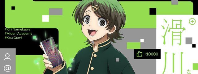 yomei ⌒＊さんの壁紙画像