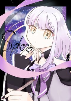 🔮占星術師の配信部屋