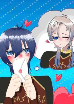 この愛はどこまでも...