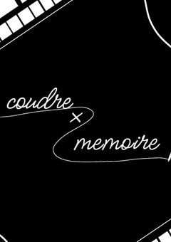 🪡 coudre × memoire 公式ノート