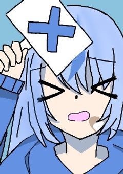 音橋が勝手に描くやつ