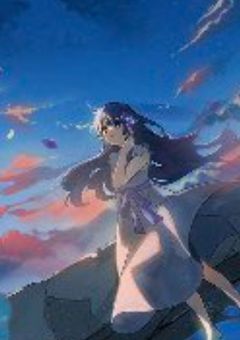東雲彰人の妹になっちゃった！？