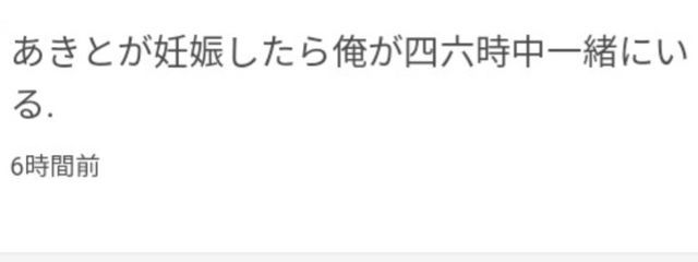 _-=♪ 春 弥 。 . 🏳️🌈 落ちさんの壁紙画像