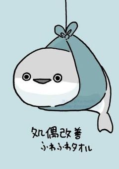 # 君に贈る ファンファーレ .