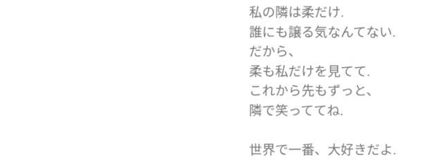 # 柔癒 饅頭さんの壁紙画像