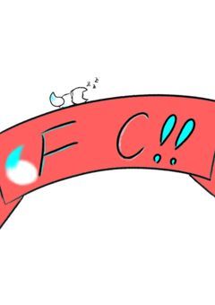 \\\ネジのファンクラブ///