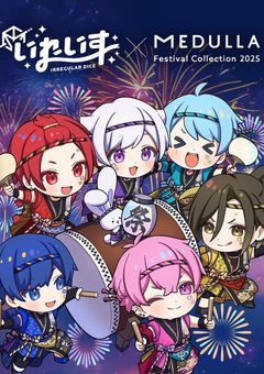 イラスト部屋です。