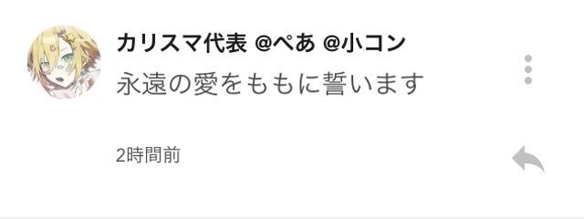 　波紋卿さんの壁紙画像