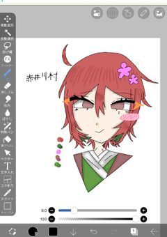 イラスト的なものをあげる❄️