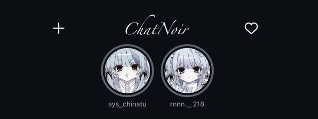 𝐂 𝐡 𝐚 𝐭 𝐍 𝐨 𝐢 𝐫 さんの壁紙画像