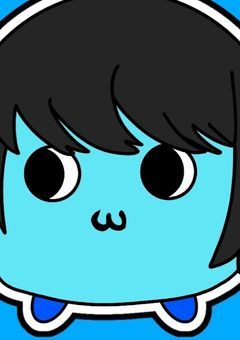 あーずかいの友達存在した件