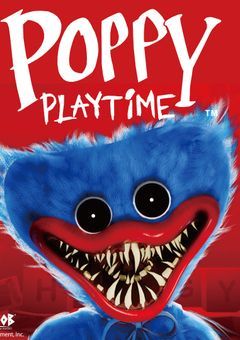 ポピープレイタイム