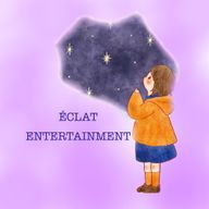 ÉCLAT Official Artistさんのアイコン画像