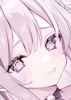 死