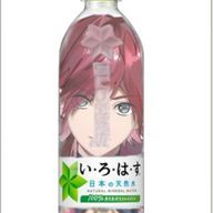 こたつたこさんのアイコン画像