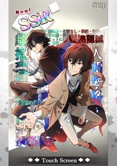 文マヨしよ〜ぜ〜