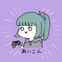 マオ