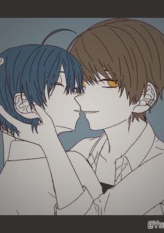 いじめられっ子を愛す