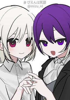 一次創作やオリキャラを語る部屋