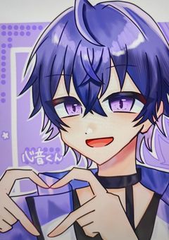 転生したらメンバーのマネージャーだった件