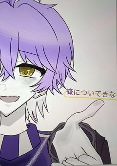 君が手を差し伸べてくれたから