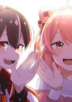 俺の大切な人