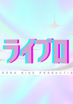 通達NOTE🔔（所属用）